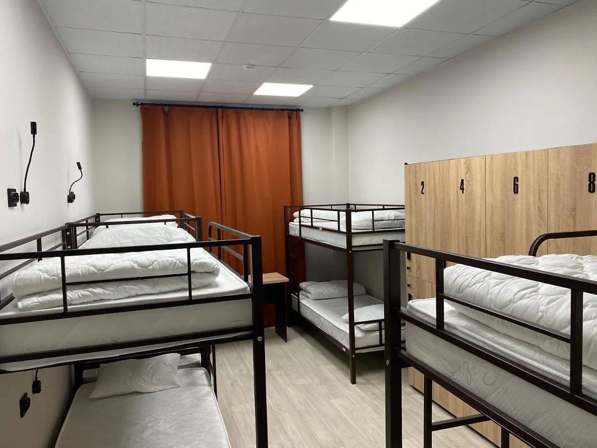 Prime Hostel Astana 0*, Nur-Sultan (Astana) Kazakhstan
