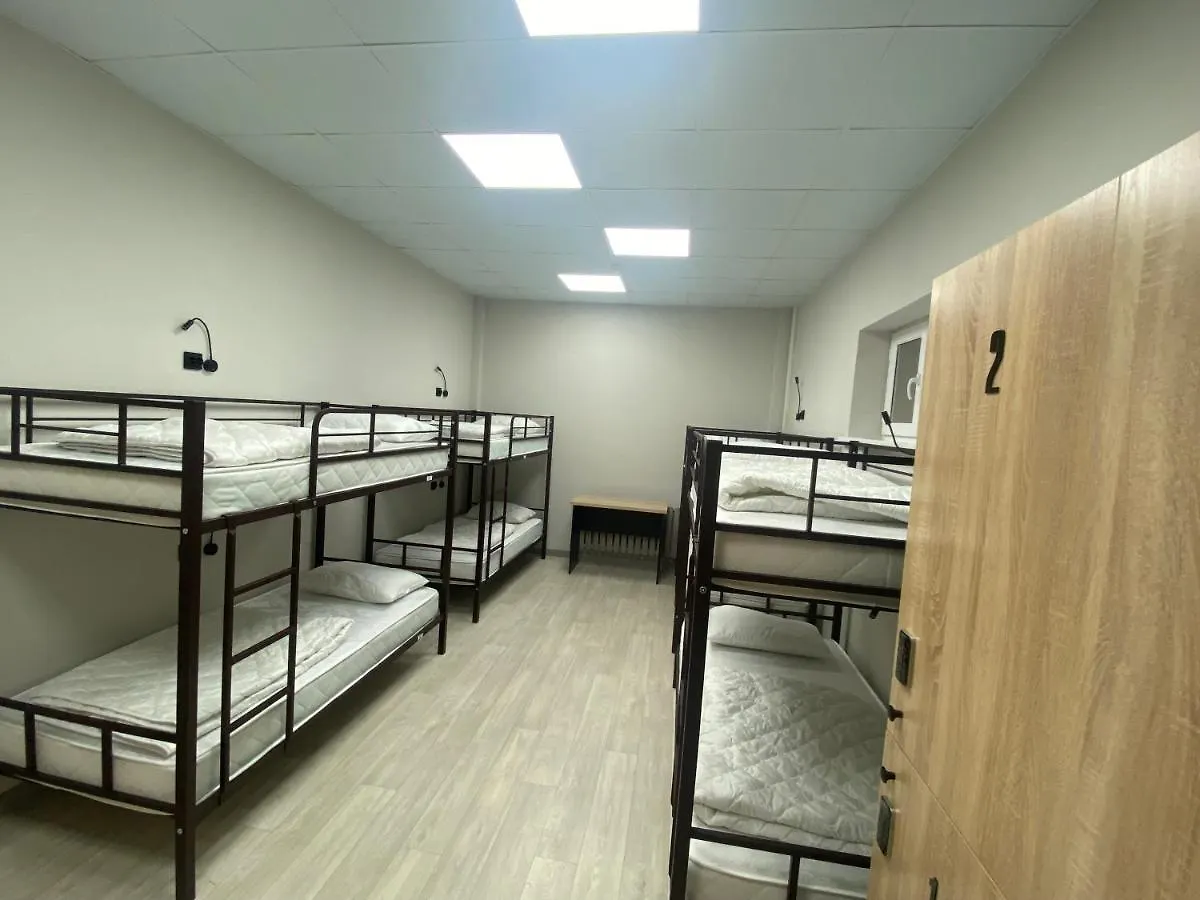 Prime Hostel Astana